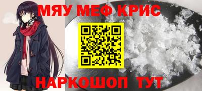 кокаин Коммунар