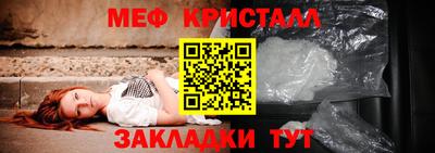 кокаин Коммунар