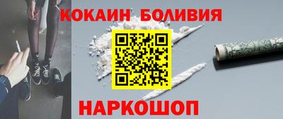 мет Конаково