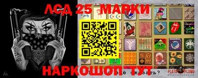 мет Конаково