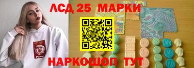 мет Конаково