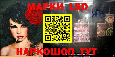 мет Конаково