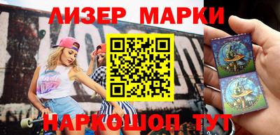 мет Конаково