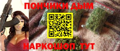 кокаин Коммунар