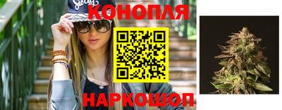 соль курить ск Комсомольск-на-Амуре
