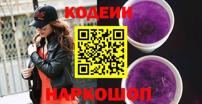 мет Конаково
