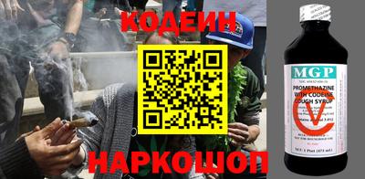 мет Конаково