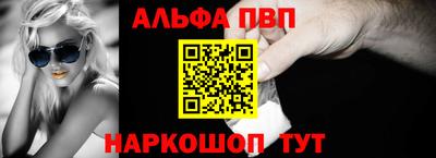мет Конаково