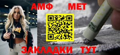 кокаин Коммунар