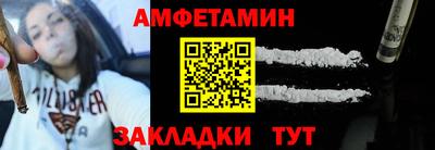 кокаин Коммунар