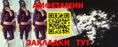 кокаин Коммунар
