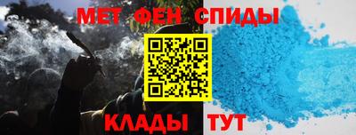кокаин Коммунар