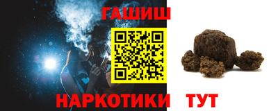 кокаин Коммунар