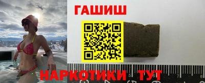 соль курить ск Комсомольск-на-Амуре