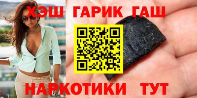 мет Конаково