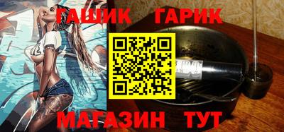 кокаин Коммунар