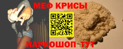 кокаин Коммунар