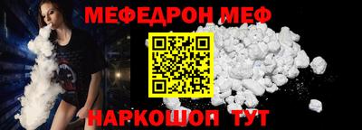 кокаин Коммунар